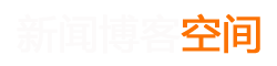 德安县新闻网
